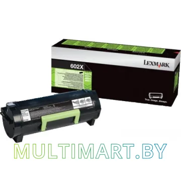 Картридж Lexmark 602X (60F2X00)